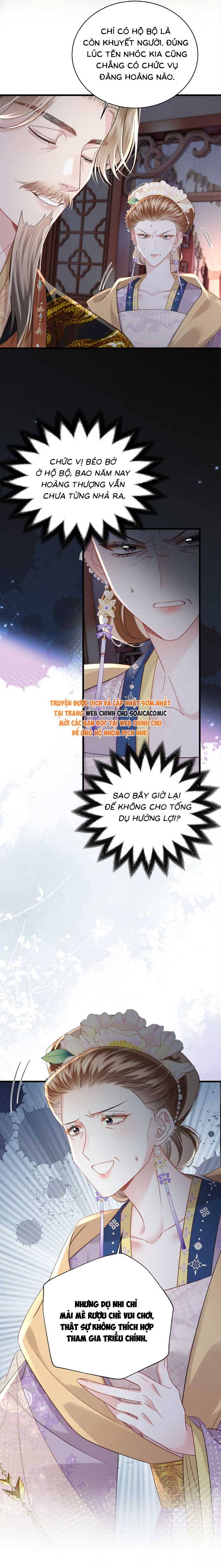 Trọng Sinh Dạy Cha Ăn Chơi Thành Hoàng Đế - Chap 36 - Trang 2