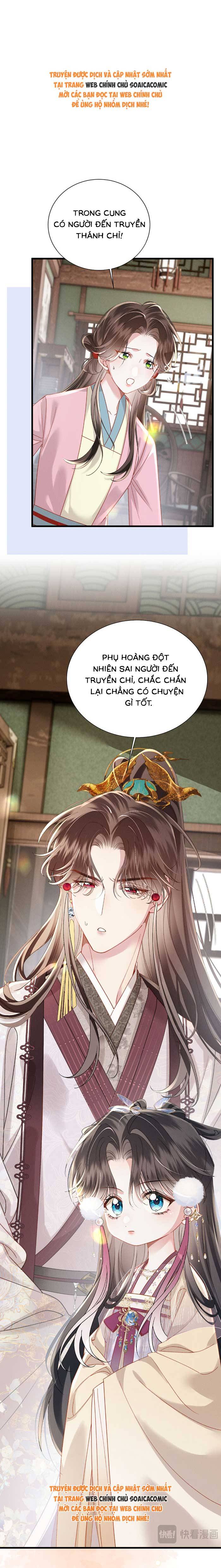 Trọng Sinh Dạy Cha Ăn Chơi Thành Hoàng Đế - Chap 36 - Trang 15