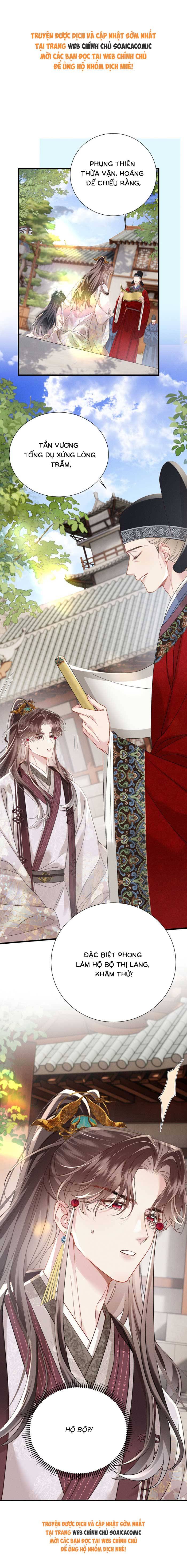 Trọng Sinh Dạy Cha Ăn Chơi Thành Hoàng Đế - Chap 37 - Trang 1