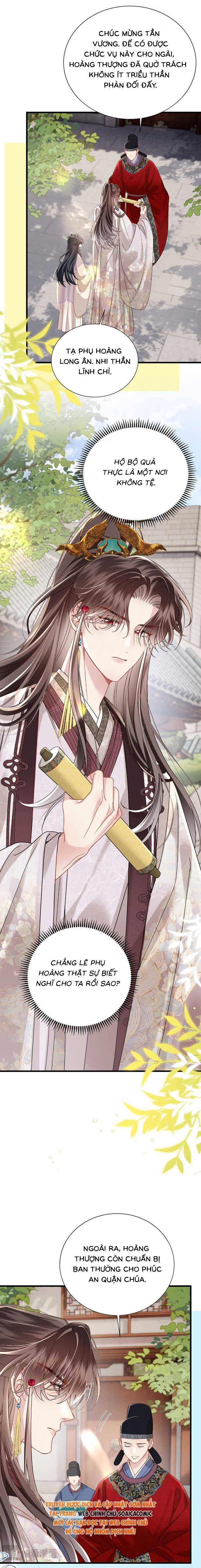 Trọng Sinh Dạy Cha Ăn Chơi Thành Hoàng Đế - Chap 37 - Trang 2