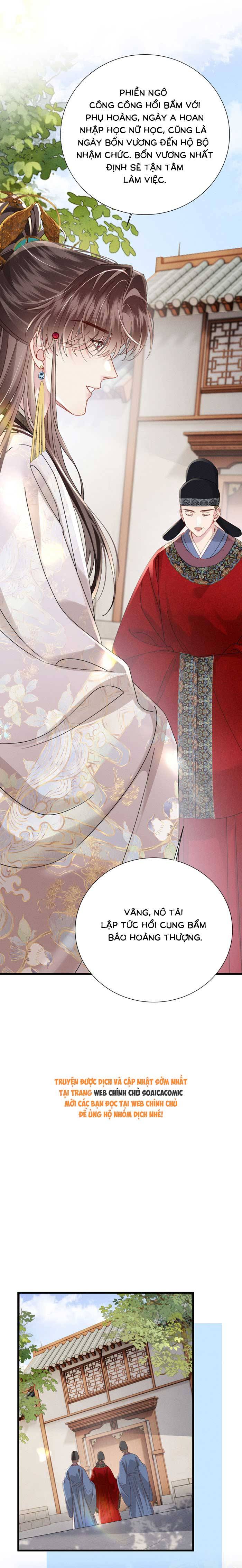 Trọng Sinh Dạy Cha Ăn Chơi Thành Hoàng Đế - Chap 37 - Trang 5