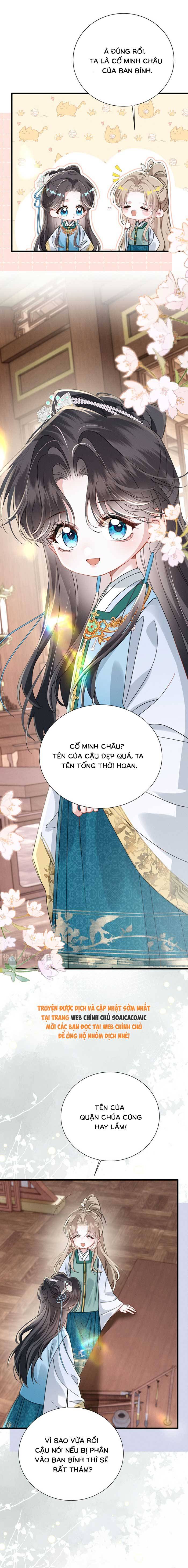 Trọng Sinh Dạy Cha Ăn Chơi Thành Hoàng Đế - Chap 38 - Trang 15