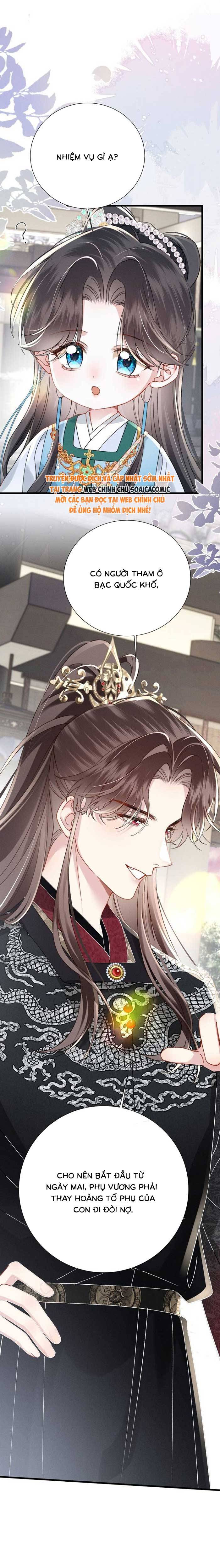 Trọng Sinh Dạy Cha Ăn Chơi Thành Hoàng Đế - Chap 39 - Trang 16
