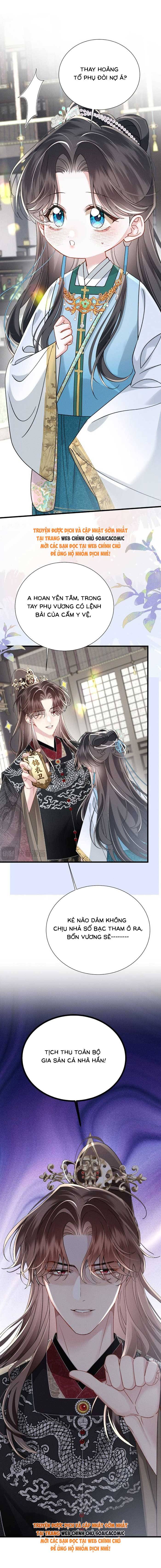 Trọng Sinh Dạy Cha Ăn Chơi Thành Hoàng Đế - Chap 39 - Trang 17