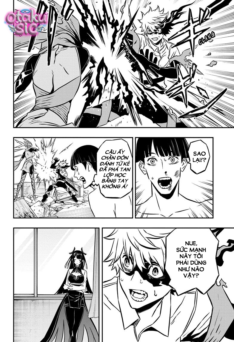 Trừ Tà Cùng Nue - Chap 1 - Trang 49