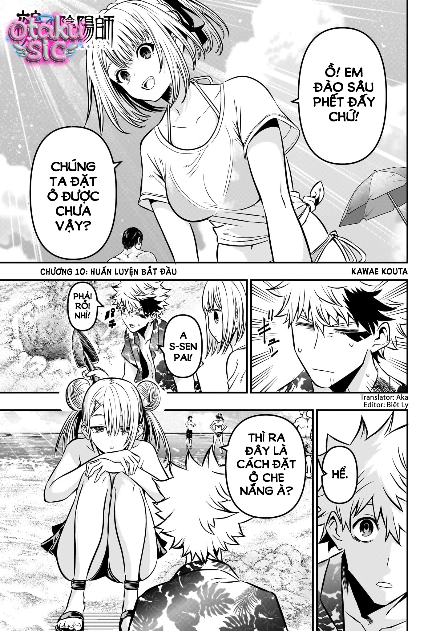 Trừ Tà Cùng Nue - Chap 10 - Trang 1