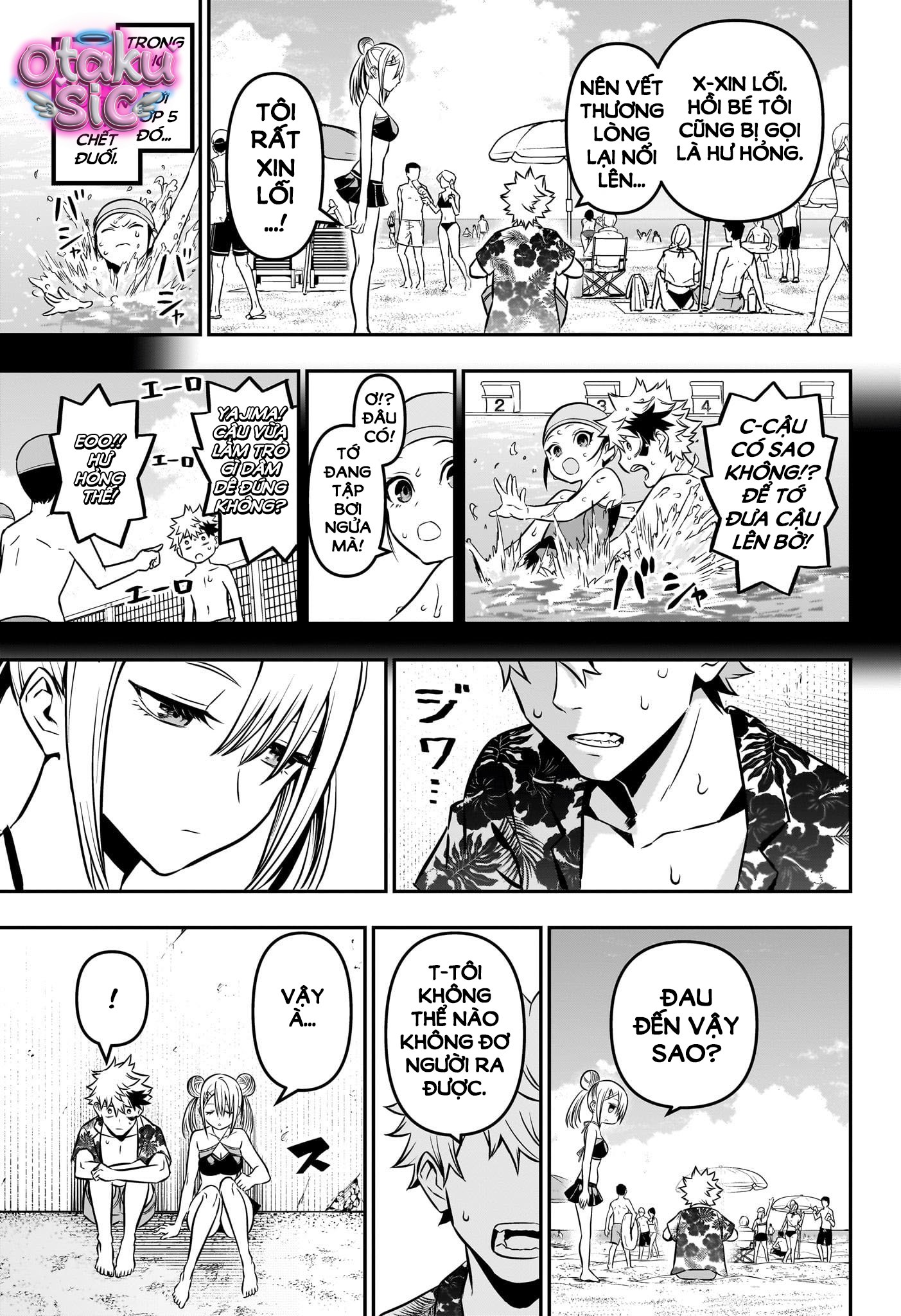 Trừ Tà Cùng Nue - Chap 10 - Trang 15