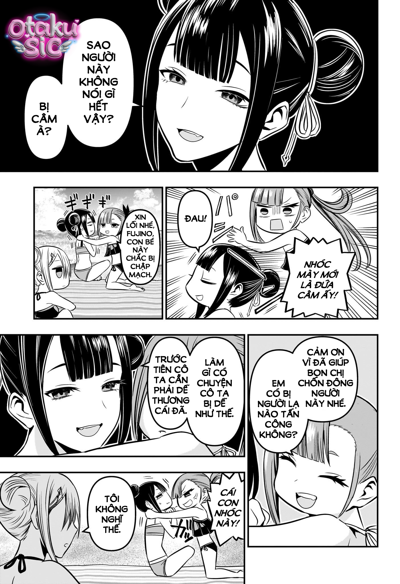 Trừ Tà Cùng Nue - Chap 10 - Trang 9