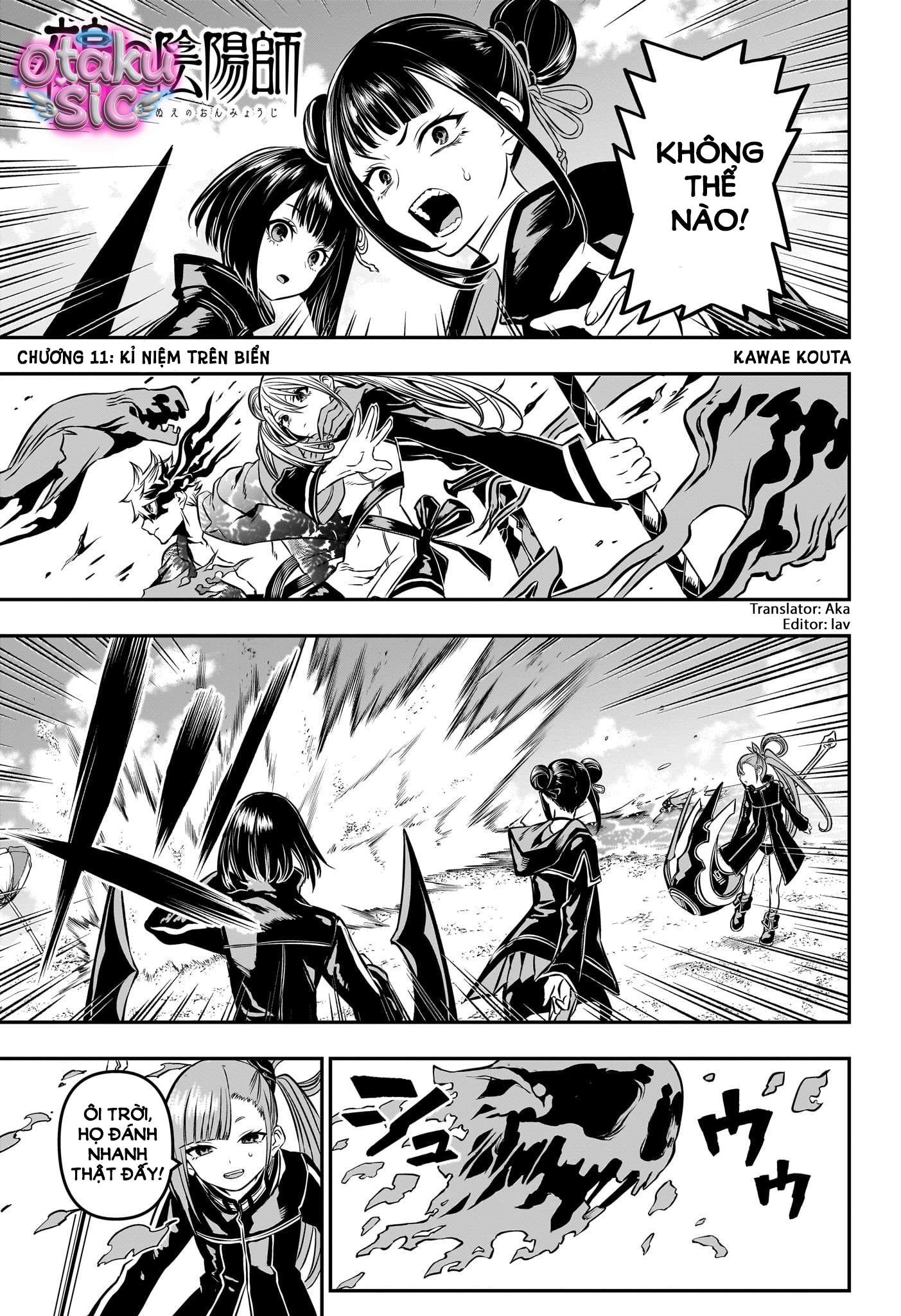Trừ Tà Cùng Nue - Chap 11 - Trang 1