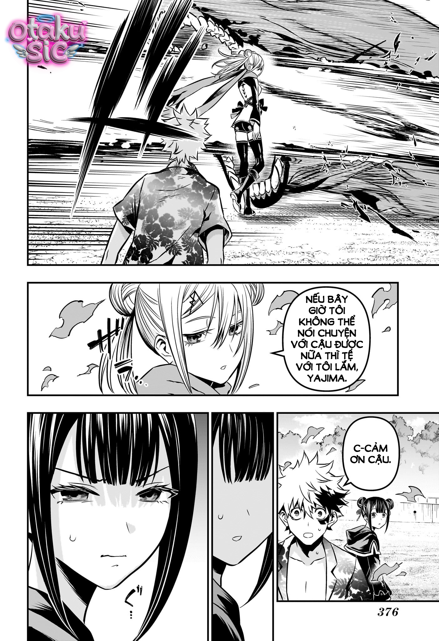 Trừ Tà Cùng Nue - Chap 11 - Trang 12