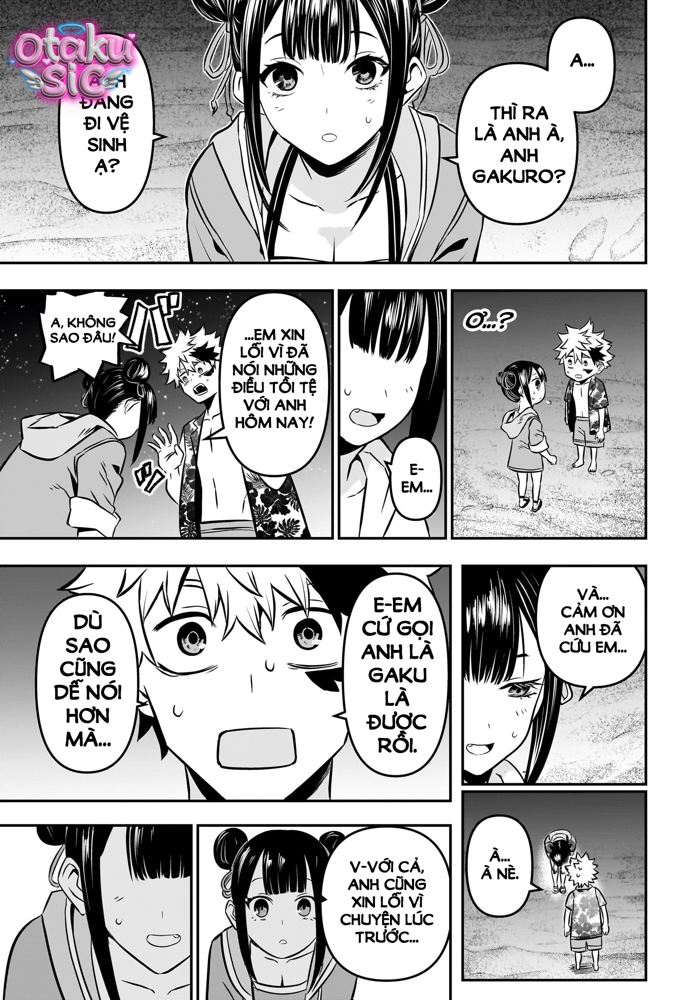 Trừ Tà Cùng Nue - Chap 11 - Trang 17