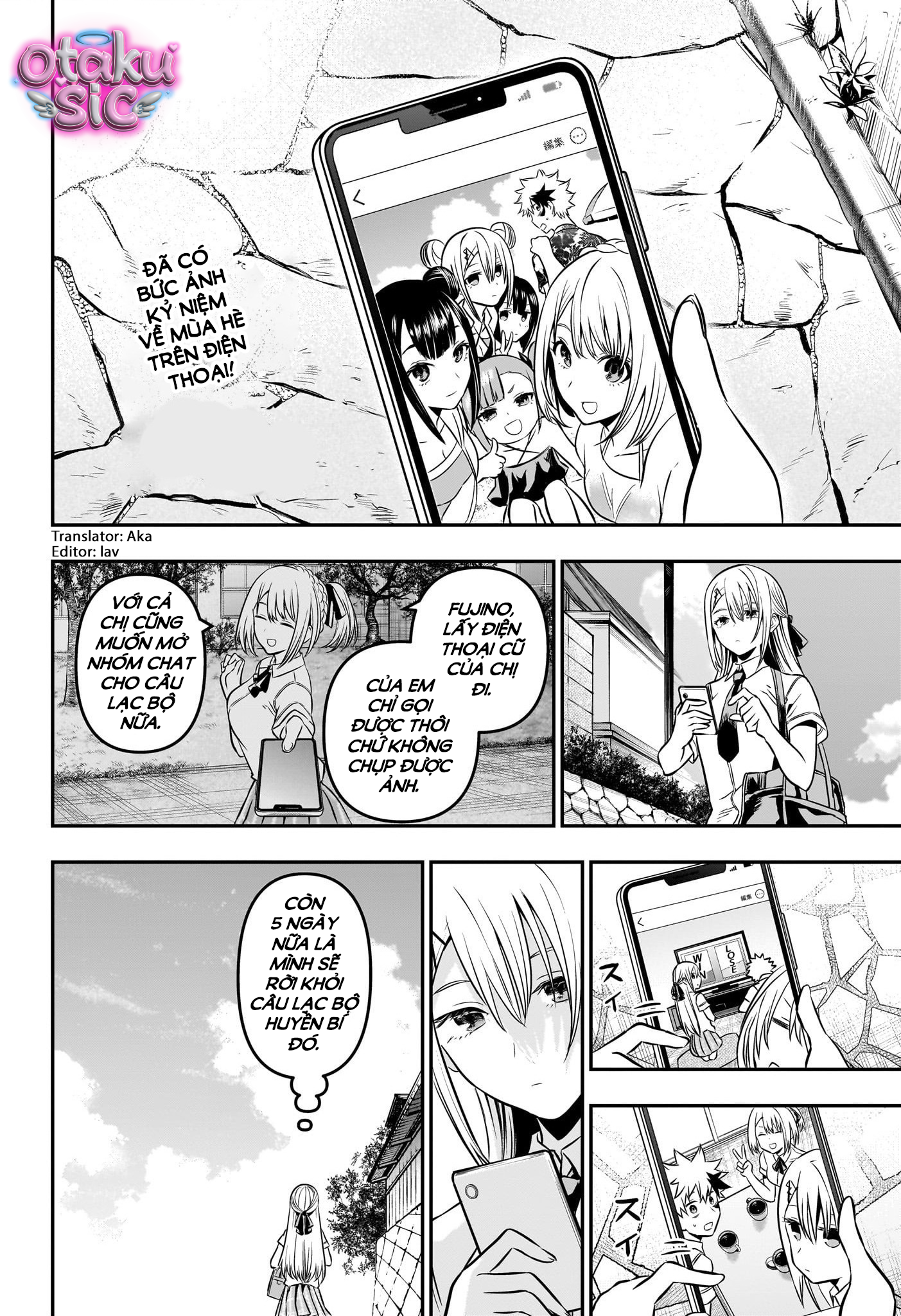 Trừ Tà Cùng Nue - Chap 12 - Trang 2