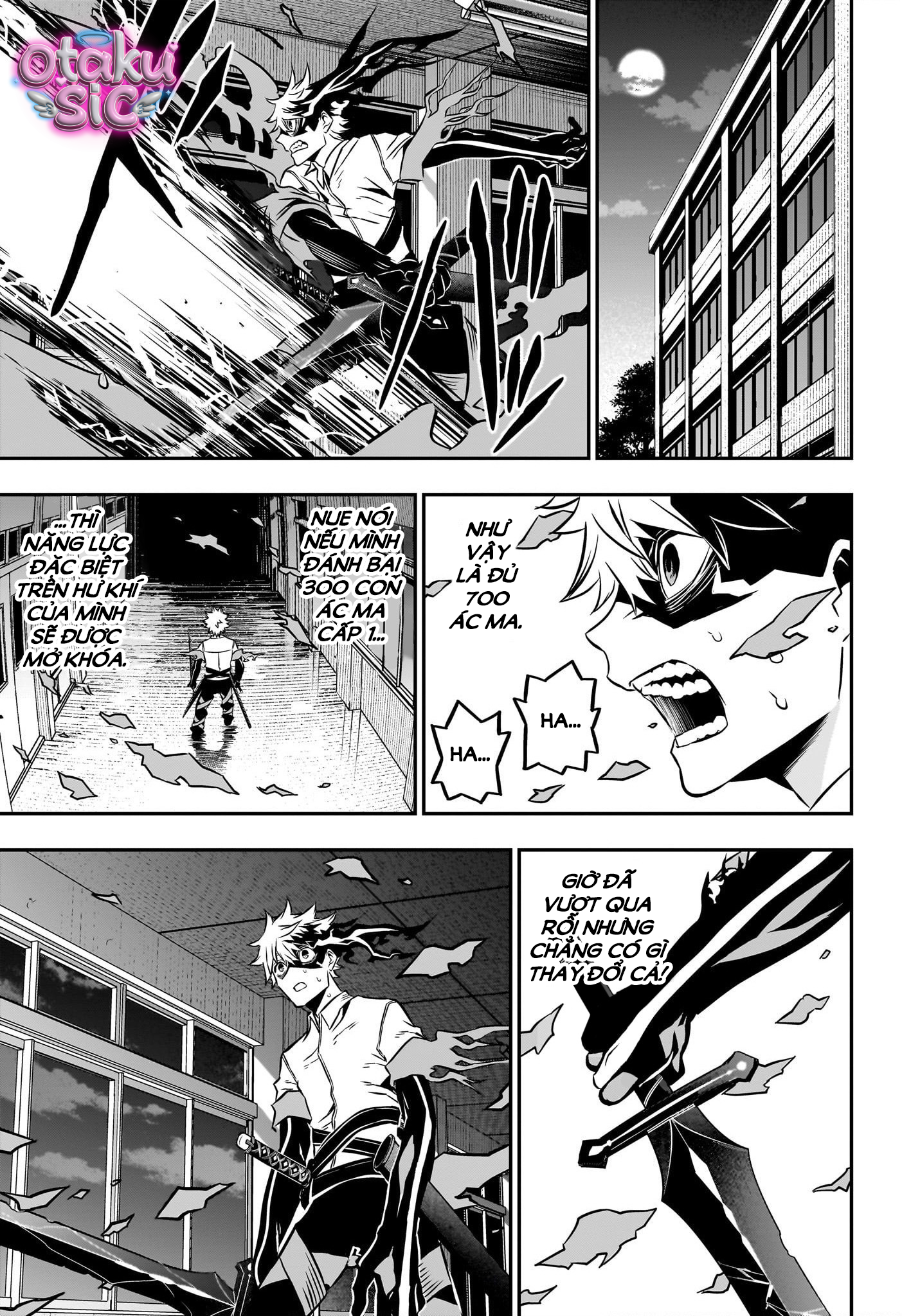 Trừ Tà Cùng Nue - Chap 12 - Trang 5