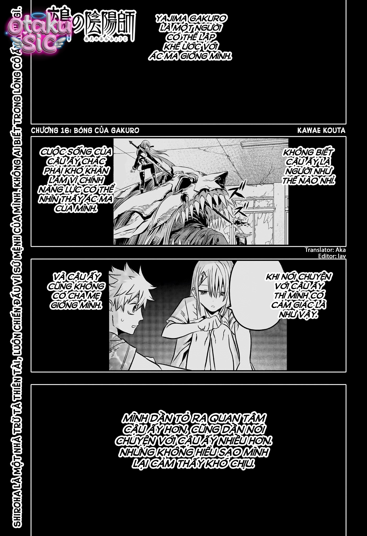 Trừ Tà Cùng Nue - Chap 16 - Trang 1