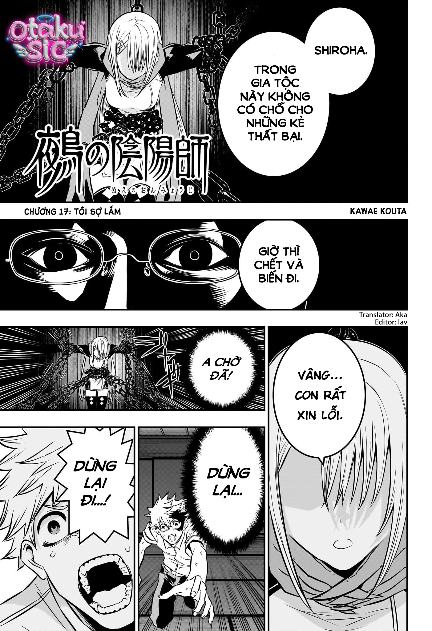 Trừ Tà Cùng Nue - Chap 17 - Trang 1