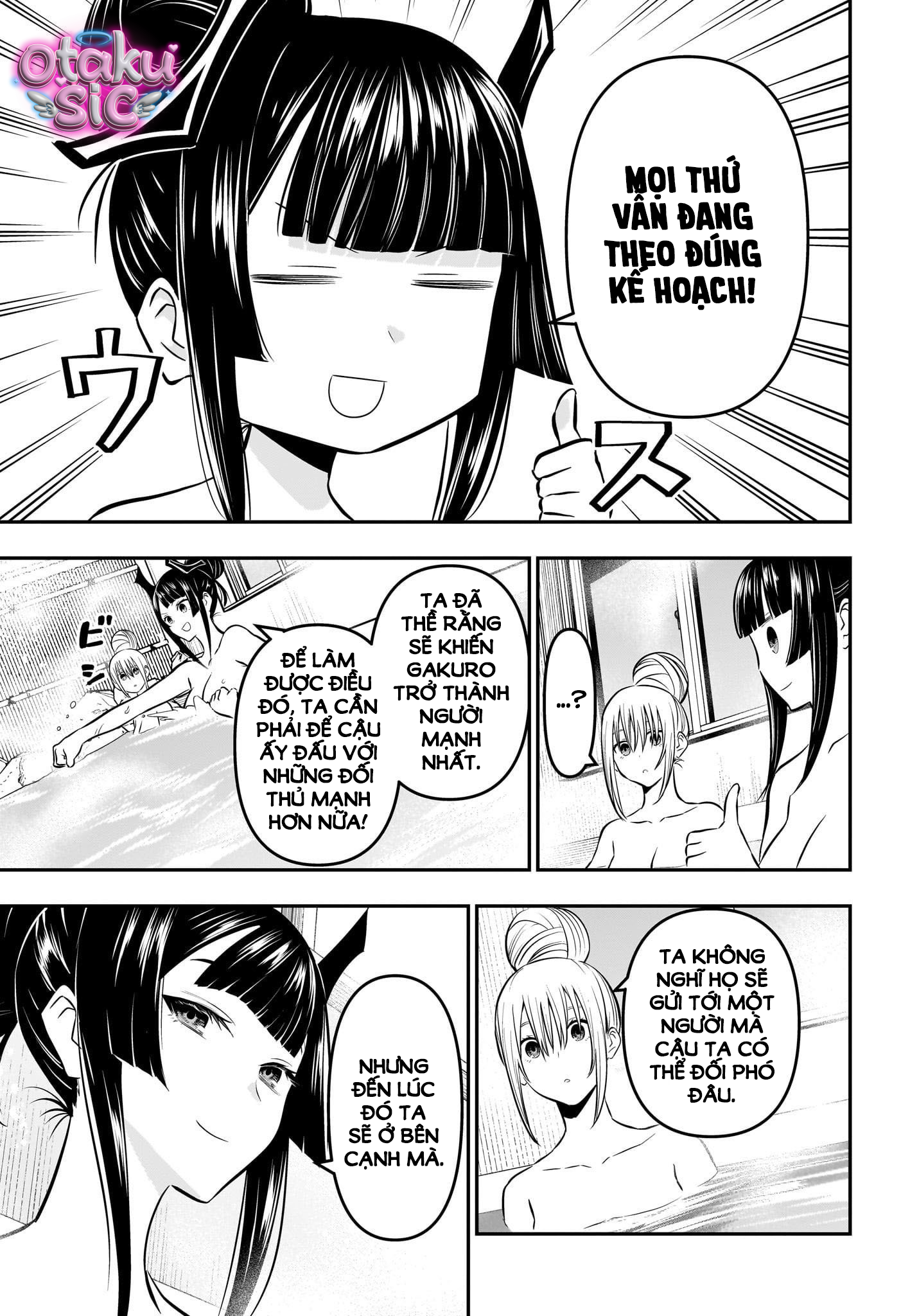Trừ Tà Cùng Nue - Chap 18 - Trang 13