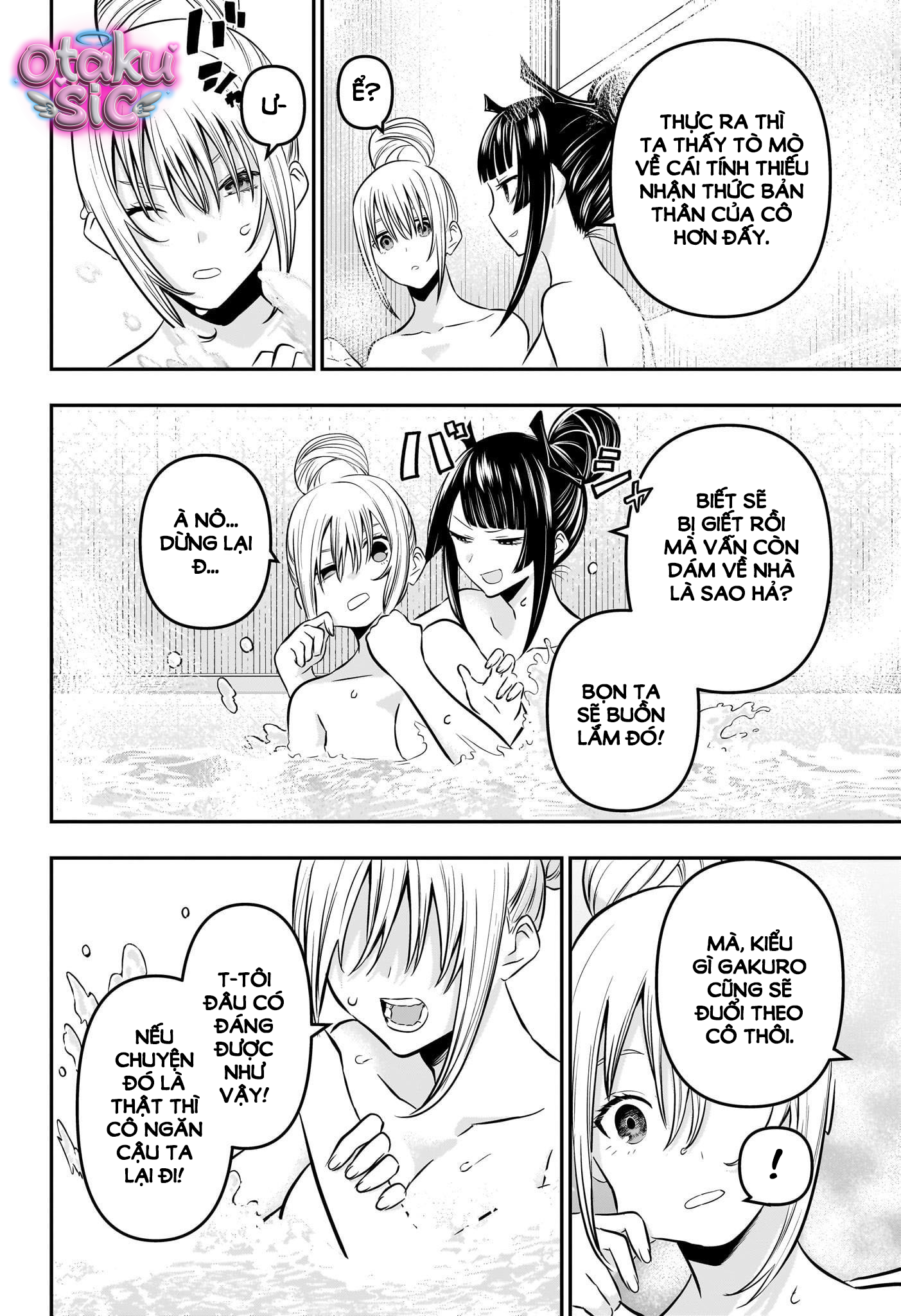 Trừ Tà Cùng Nue - Chap 18 - Trang 14