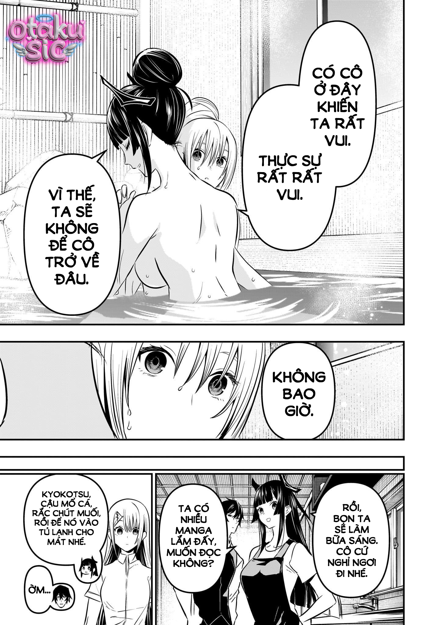 Trừ Tà Cùng Nue - Chap 18 - Trang 17