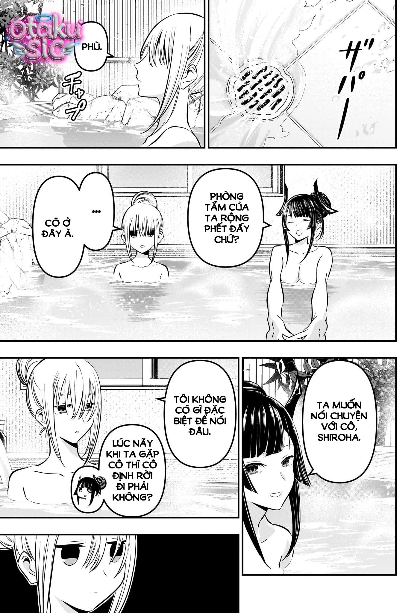 Trừ Tà Cùng Nue - Chap 18 - Trang 9