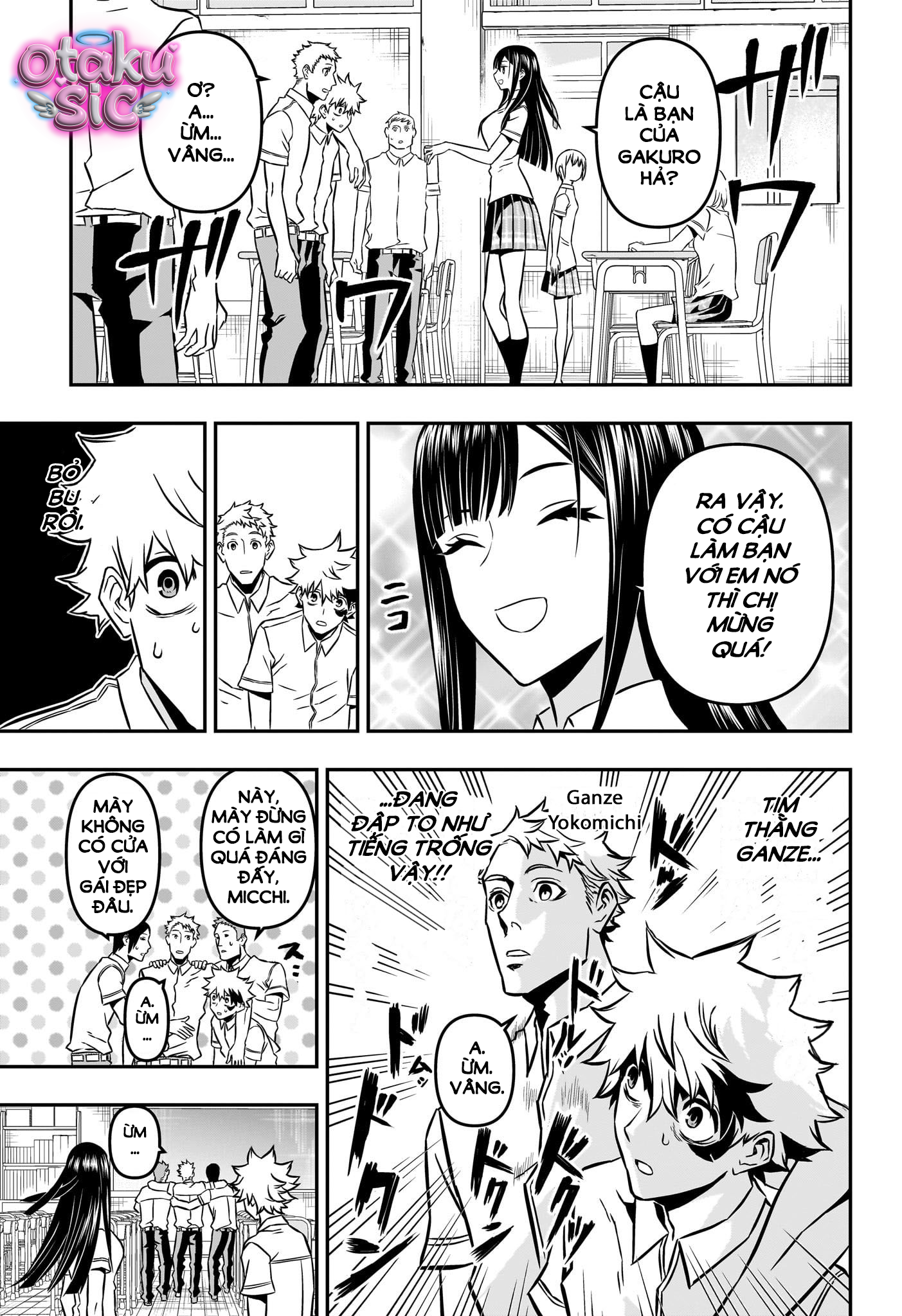 Trừ Tà Cùng Nue - Chap 2 - Trang 13