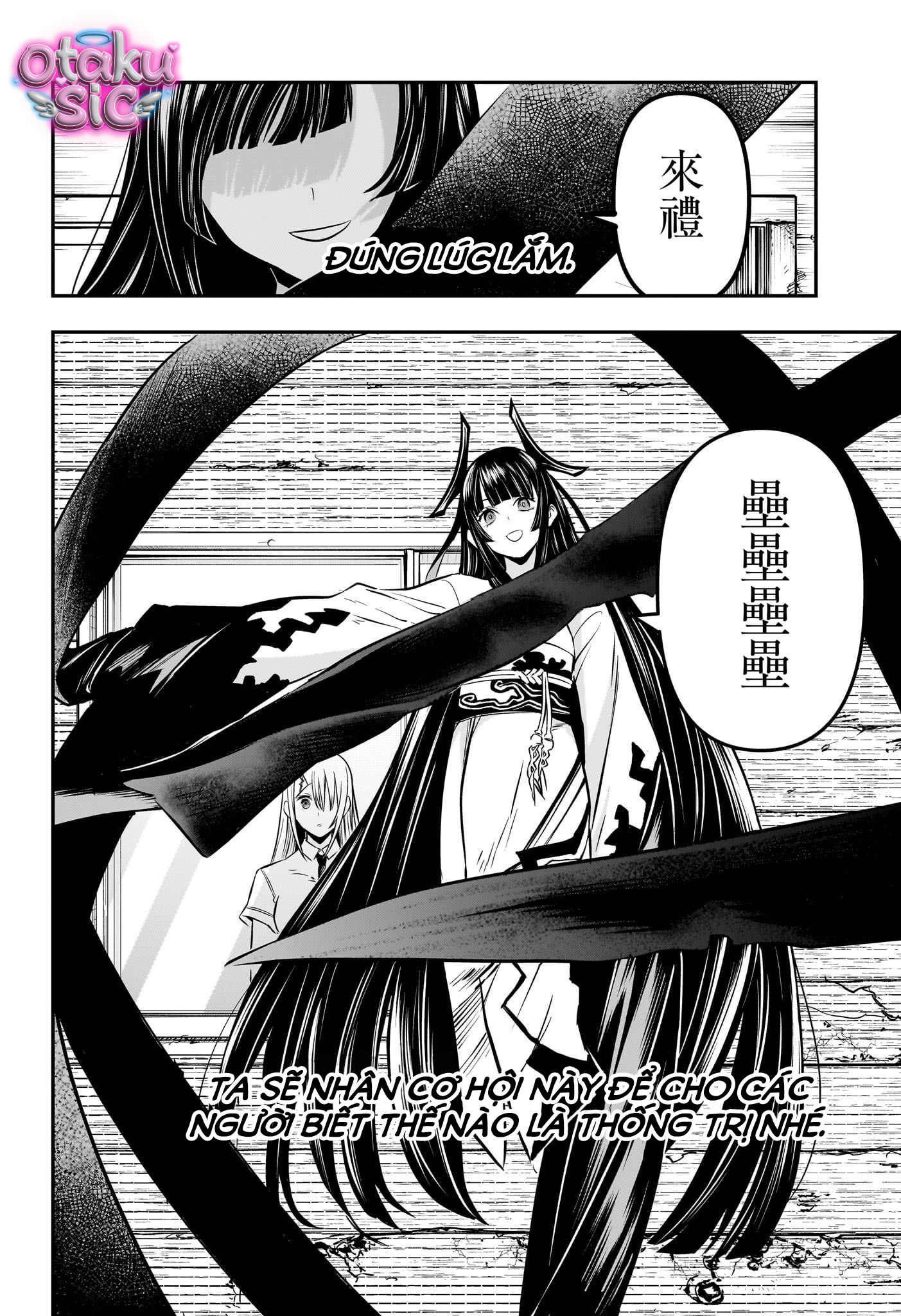 Trừ Tà Cùng Nue - Chap 20 - Trang 15