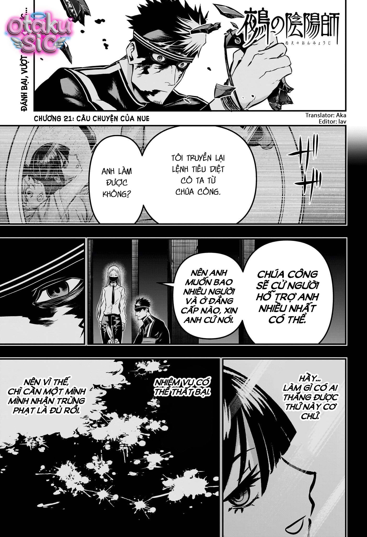 Trừ Tà Cùng Nue - Chap 21 - Trang 1