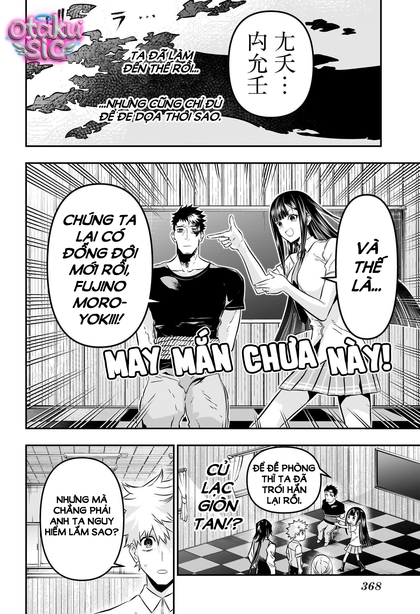 Trừ Tà Cùng Nue - Chap 21 - Trang 5