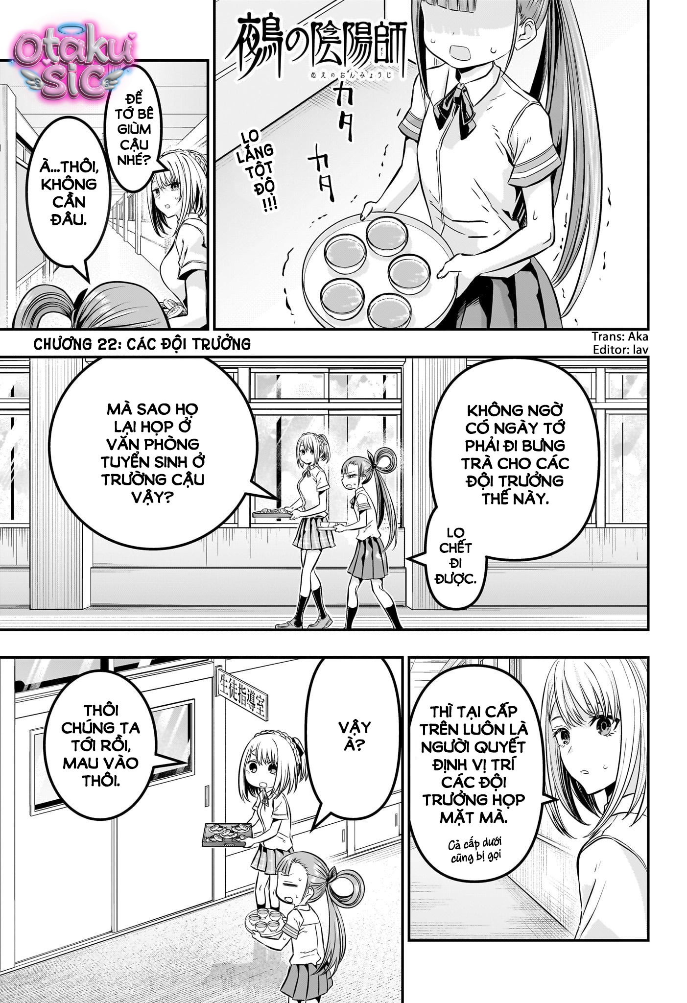 Trừ Tà Cùng Nue - Chap 22 - Trang 1
