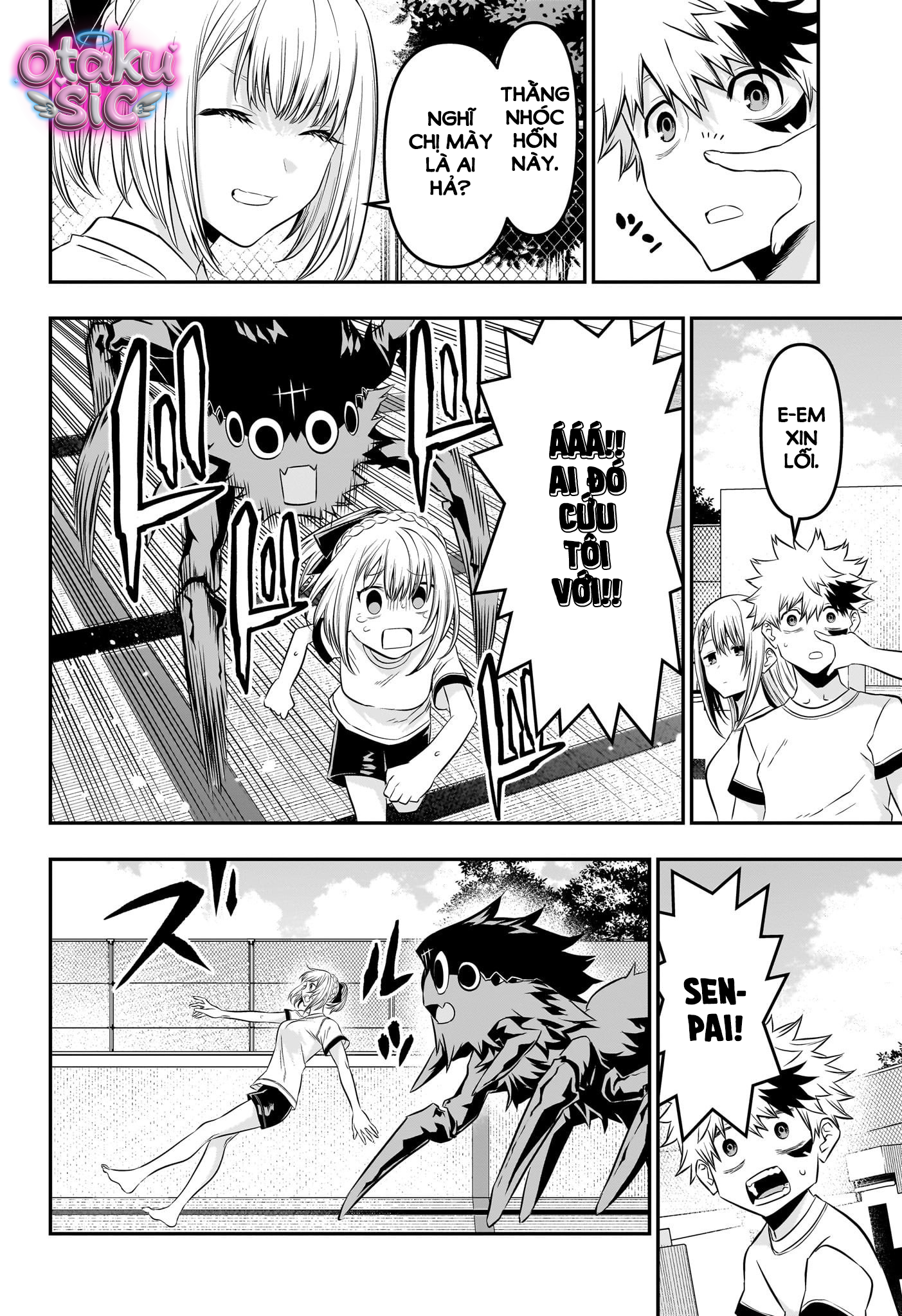 Trừ Tà Cùng Nue - Chap 25 - Trang 12