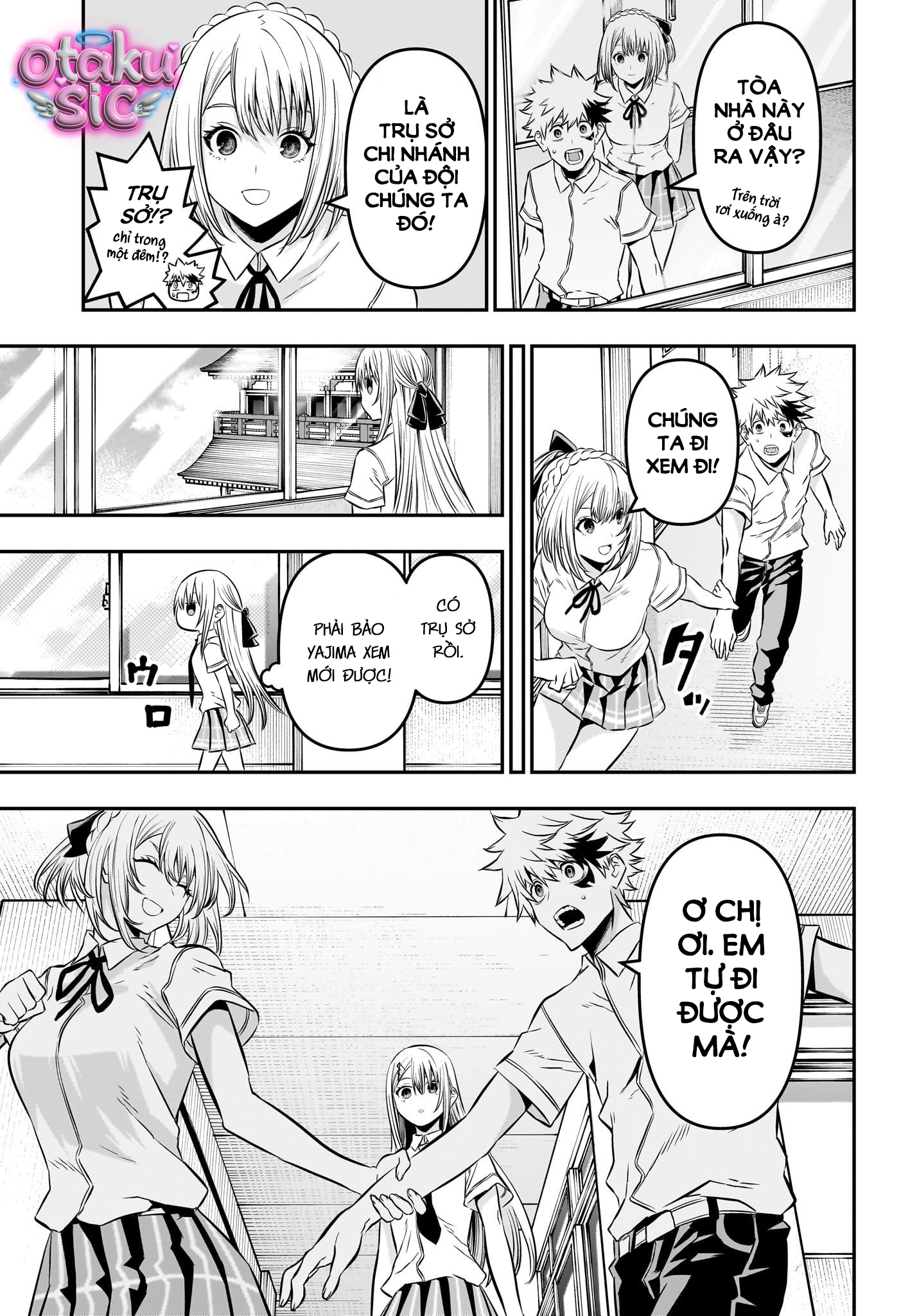Trừ Tà Cùng Nue - Chap 25 - Trang 5