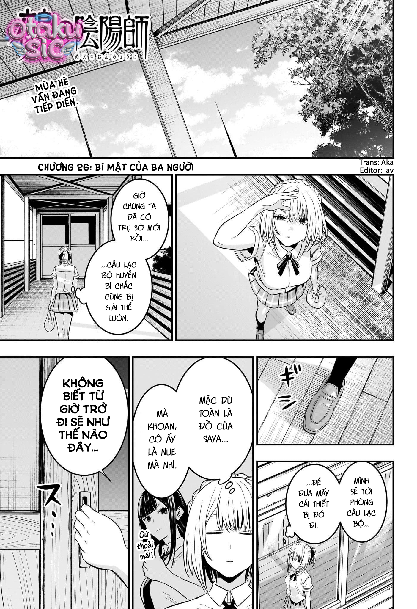 Trừ Tà Cùng Nue - Chap 26 - Trang 1