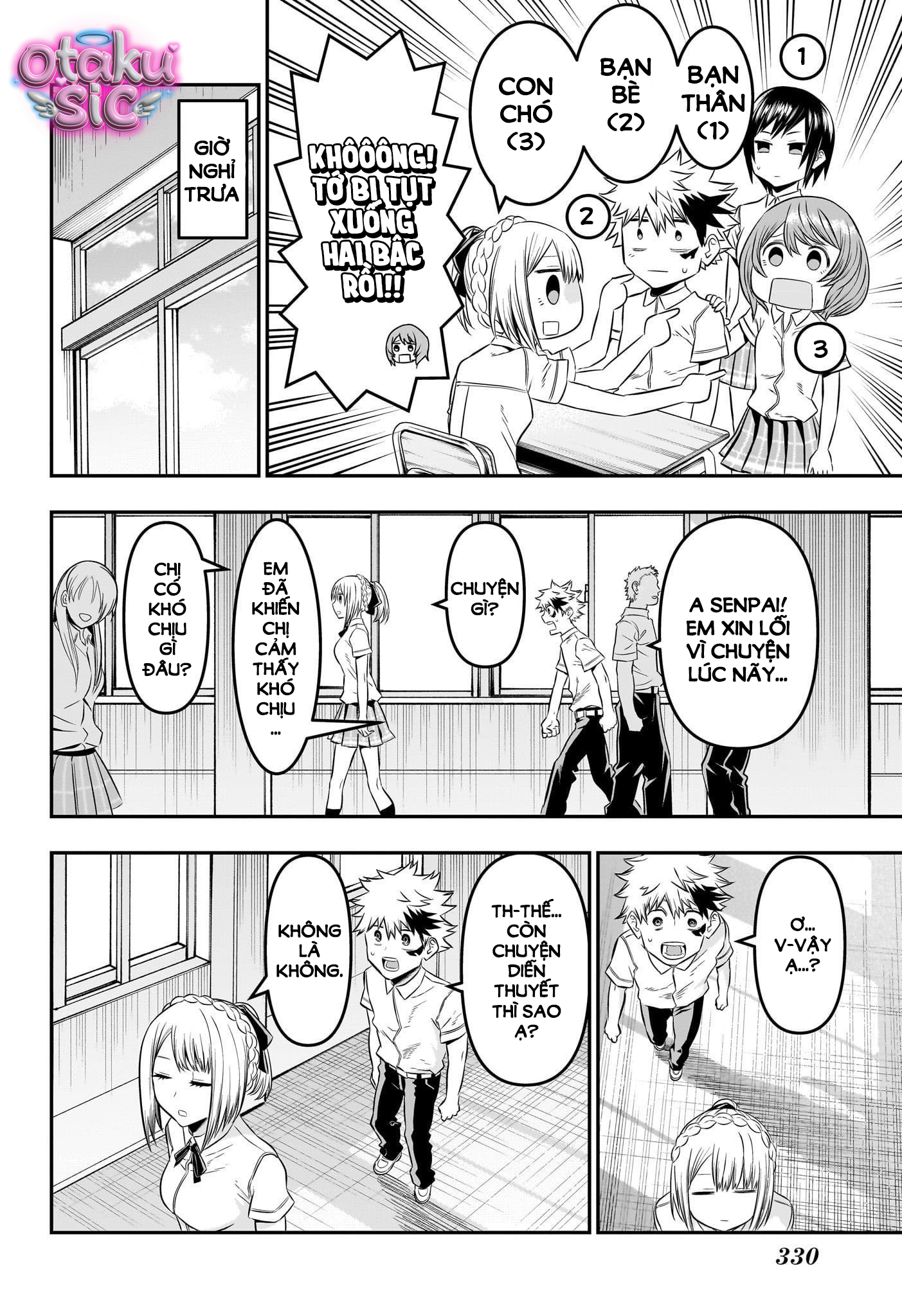 Trừ Tà Cùng Nue - Chap 26 - Trang 12