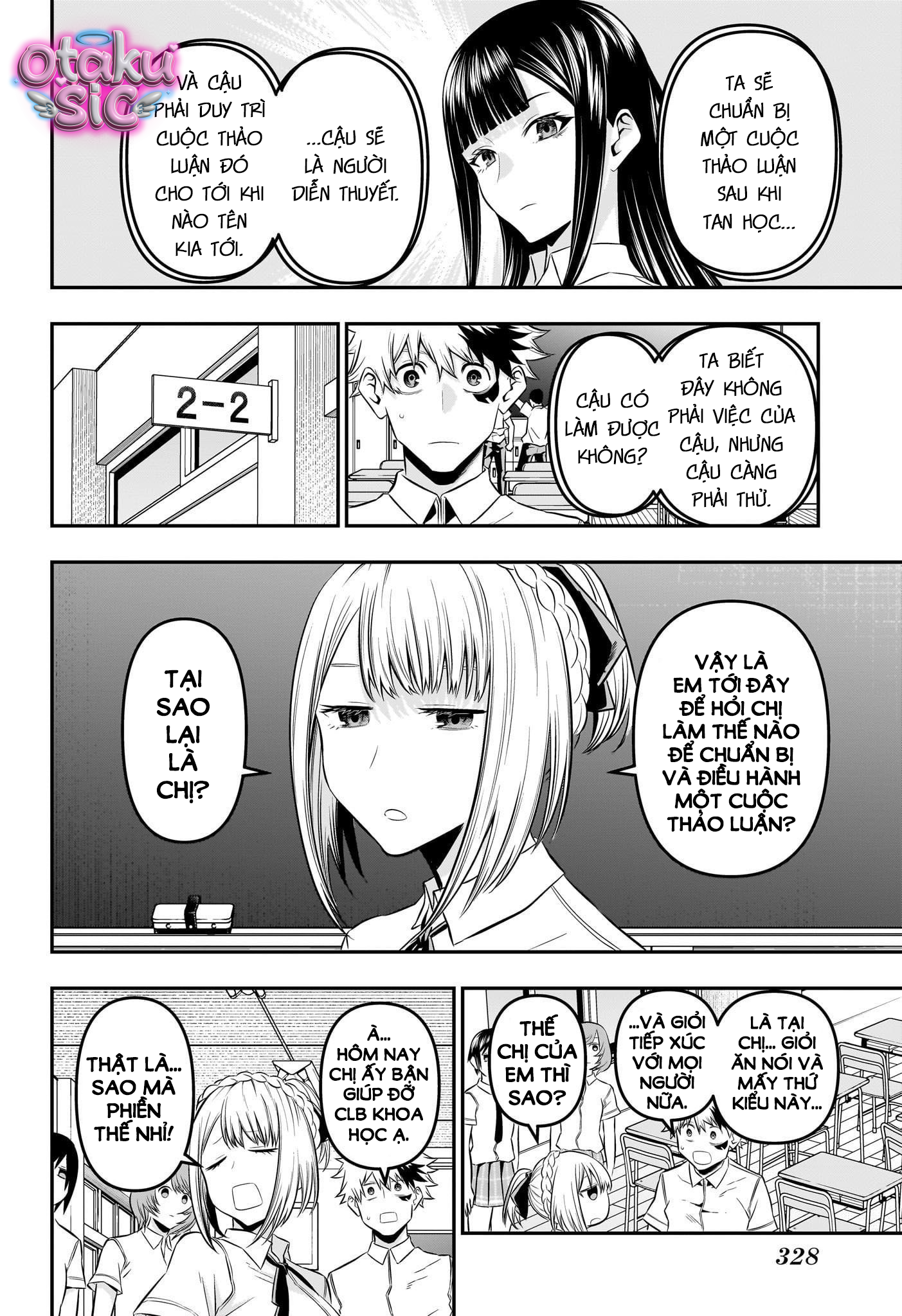 Trừ Tà Cùng Nue - Chap 26 - Trang 10
