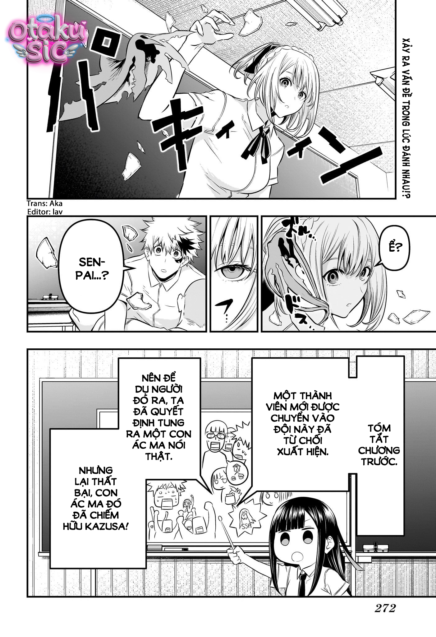 Trừ Tà Cùng Nue - Chap 27 - Trang 2