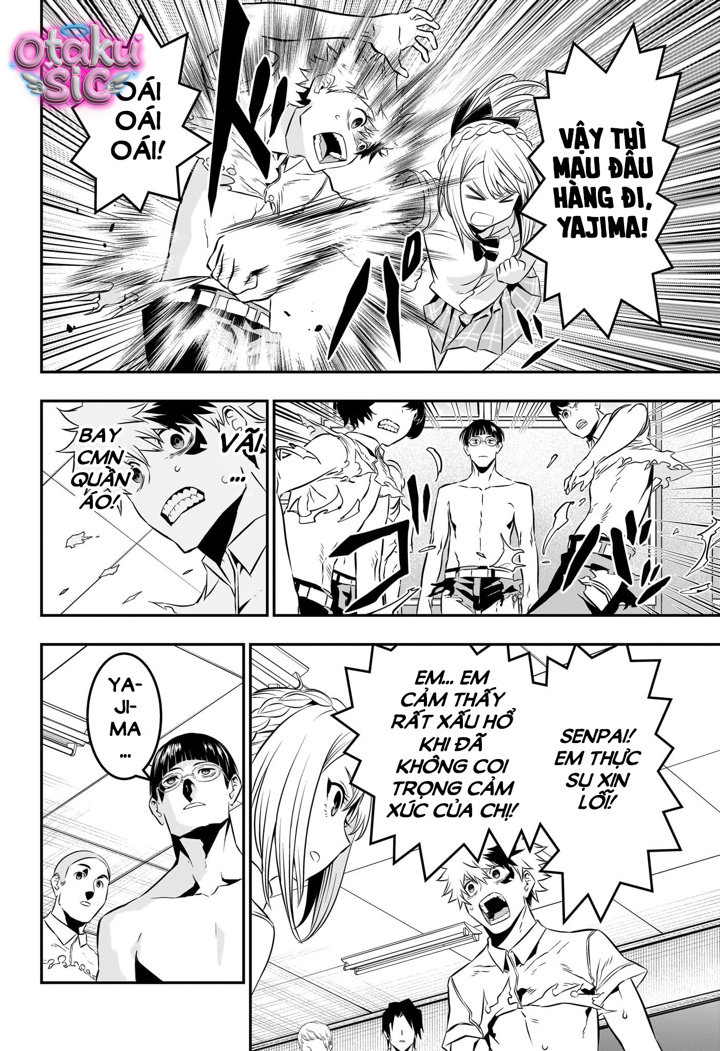 Trừ Tà Cùng Nue - Chap 27 - Trang 12