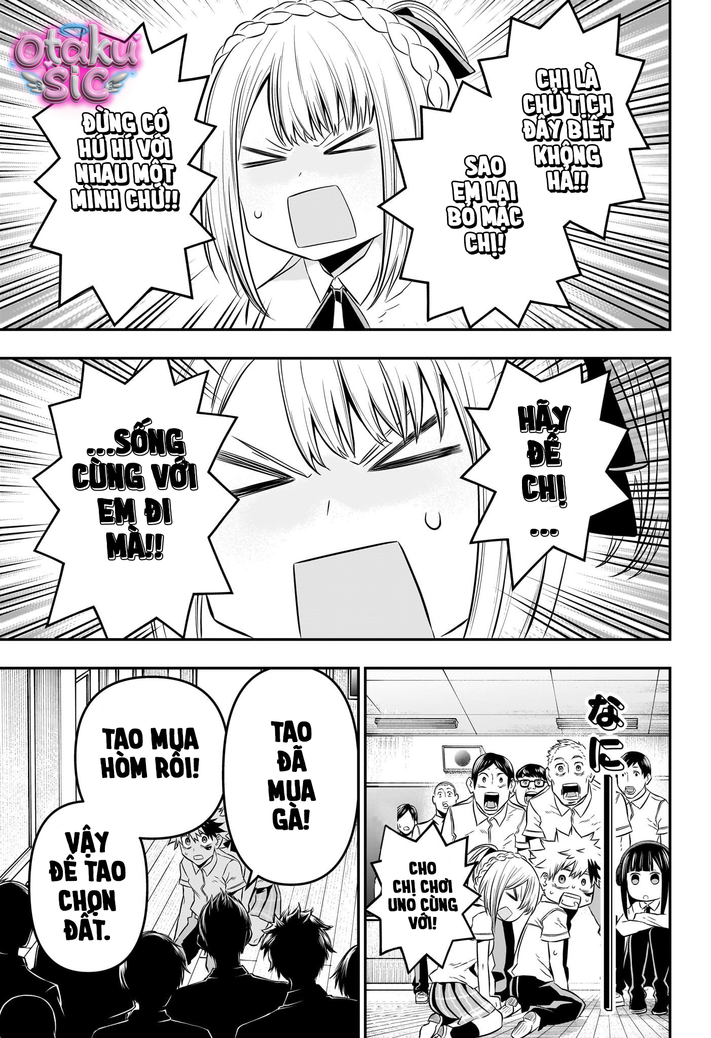 Trừ Tà Cùng Nue - Chap 27 - Trang 7