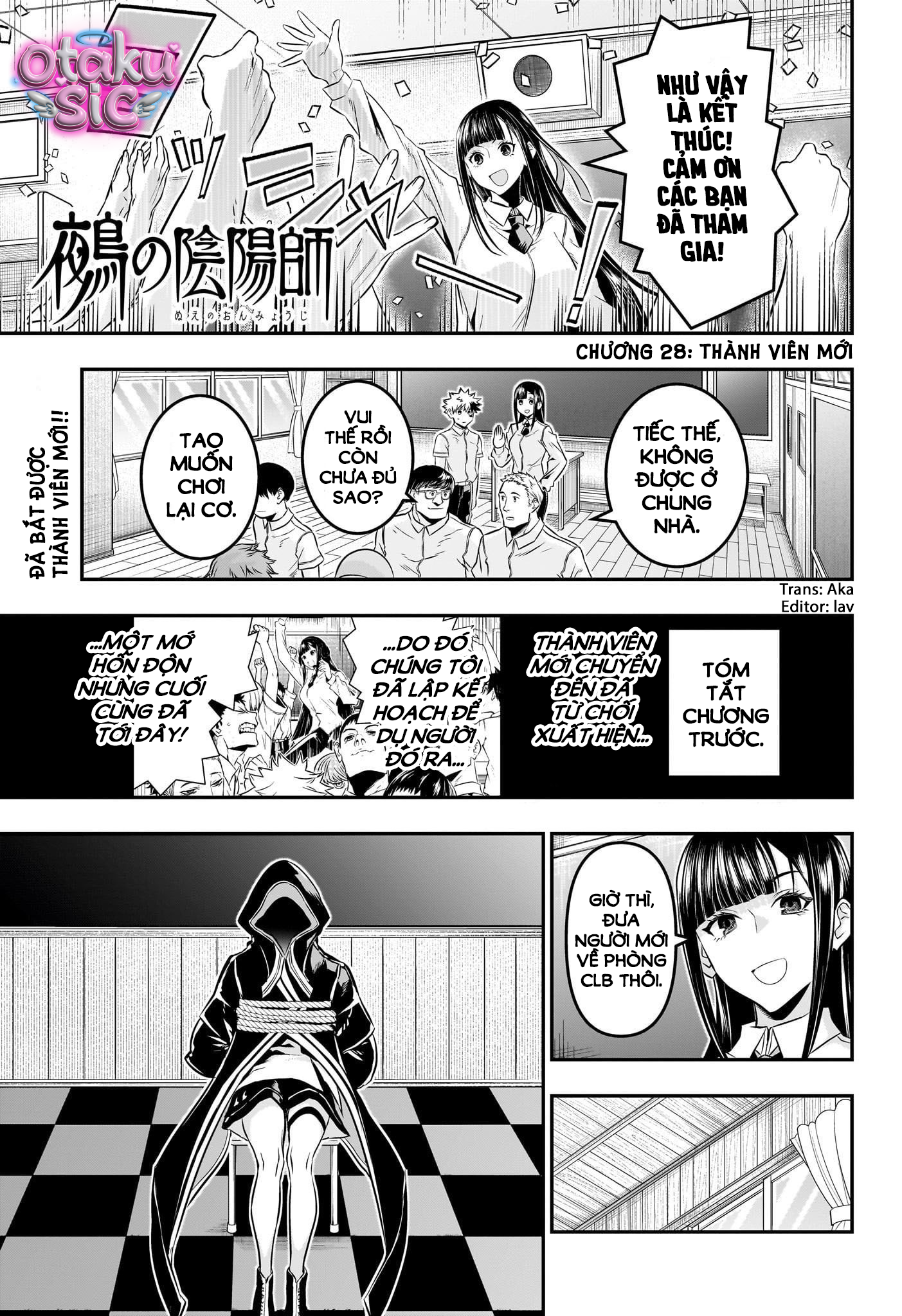 Trừ Tà Cùng Nue - Chap 28 - Trang 1