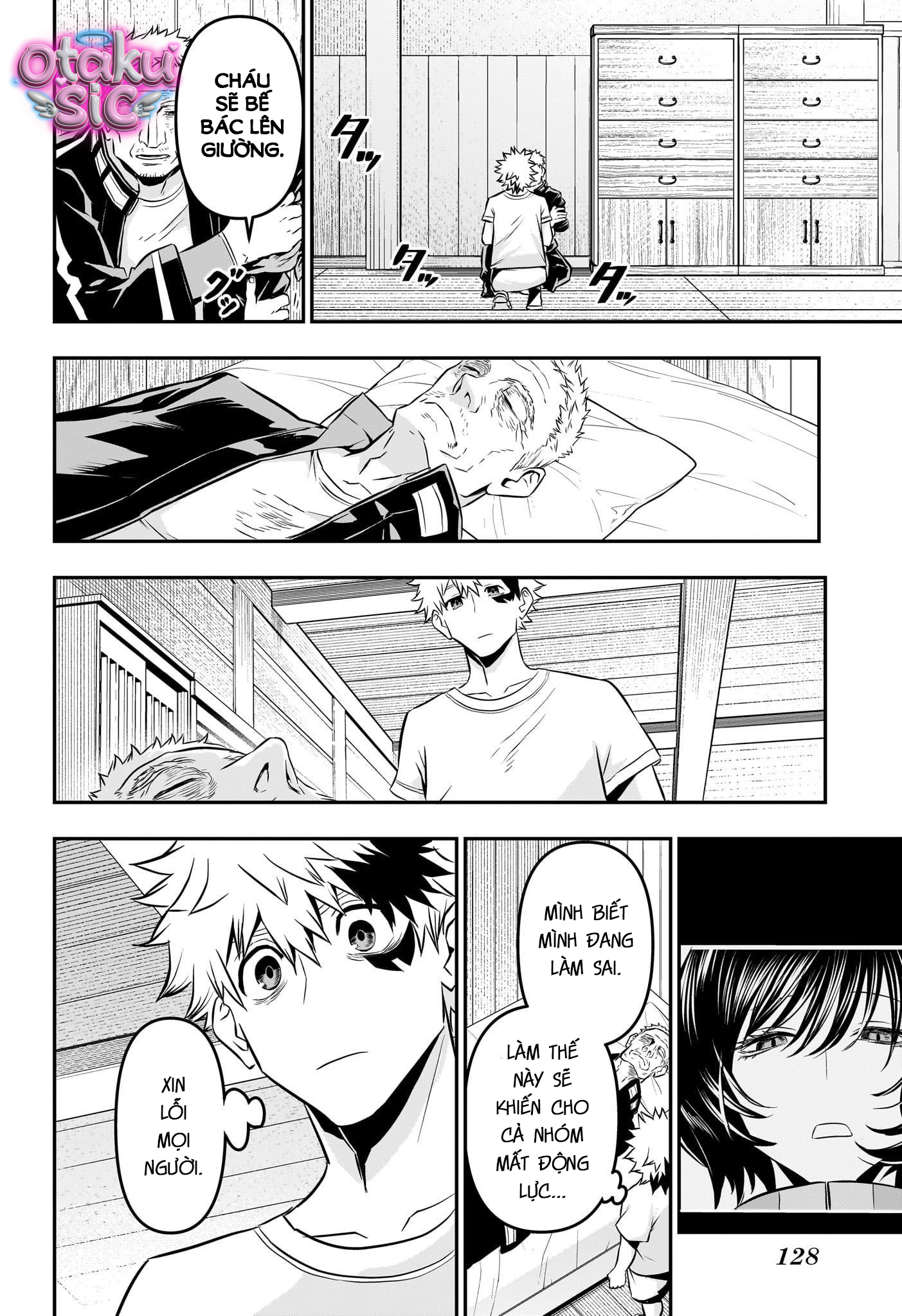 Trừ Tà Cùng Nue - Chap 32 - Trang 10