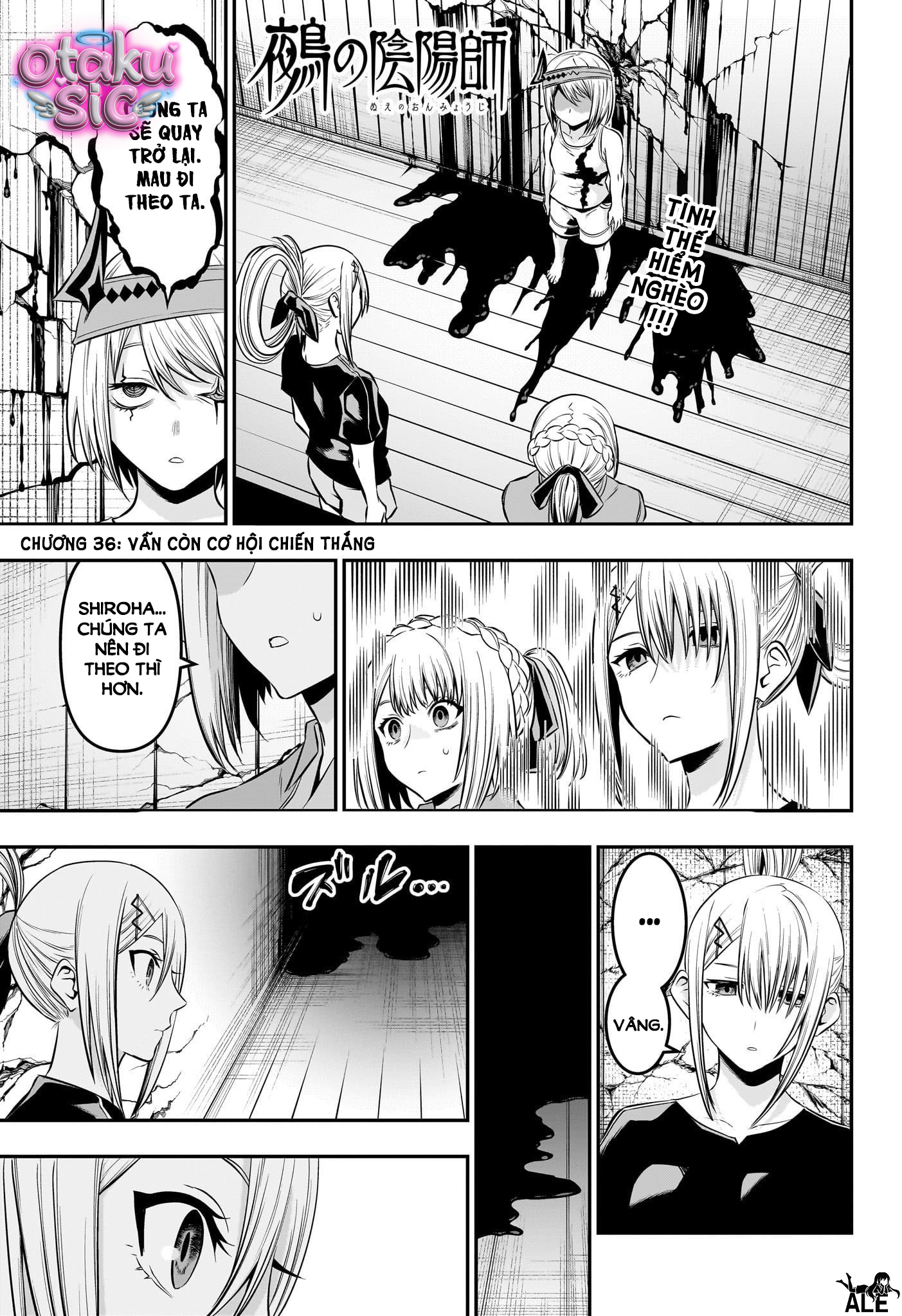 Trừ Tà Cùng Nue - Chap 36 - Trang 1