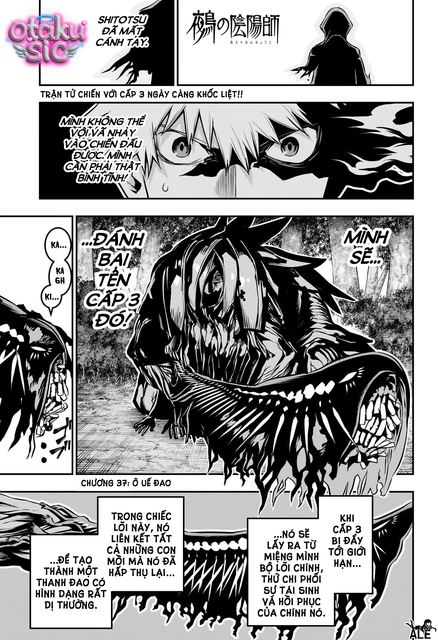 Trừ Tà Cùng Nue - Chap 37 - Trang 1
