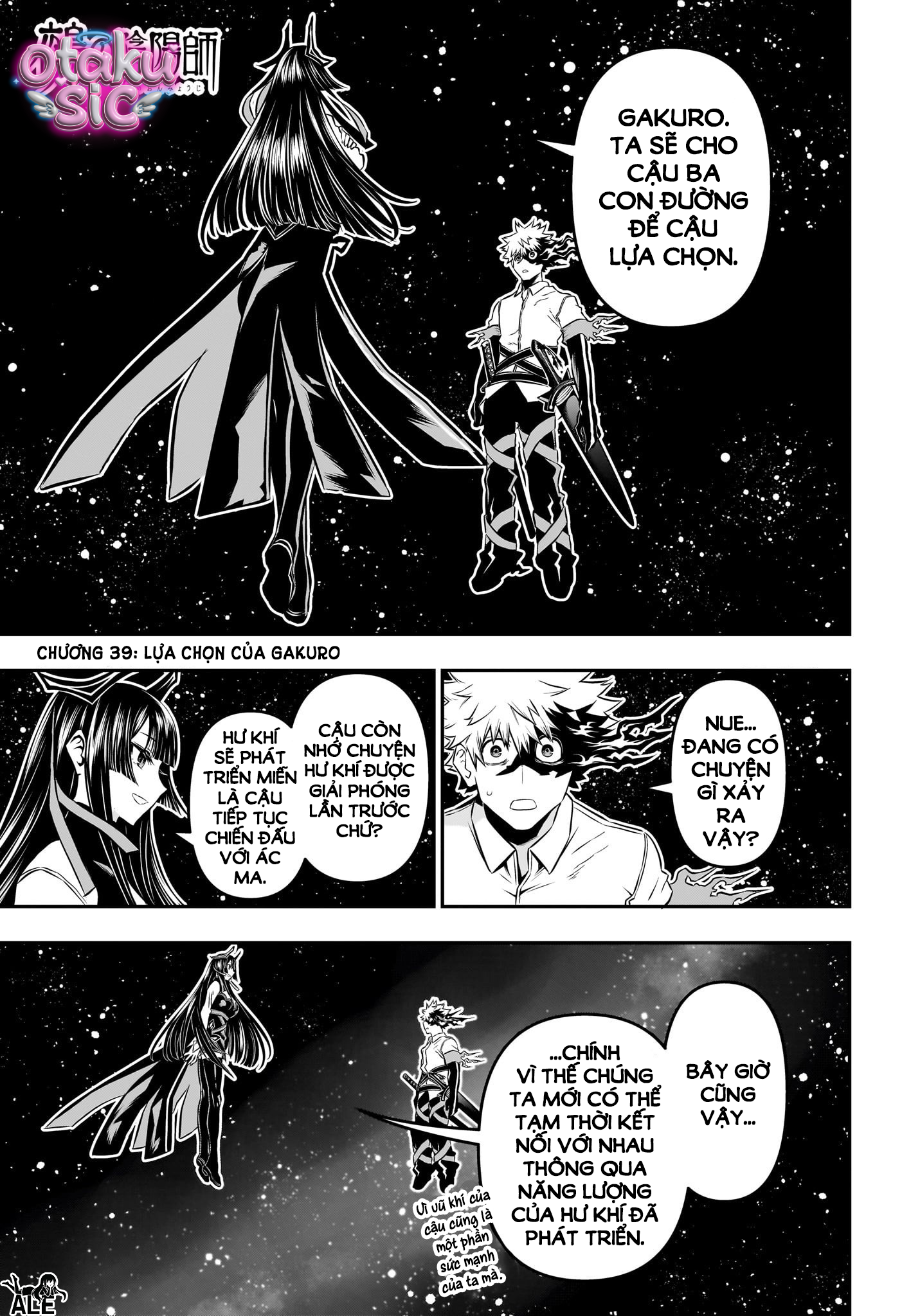Trừ Tà Cùng Nue - Chap 39 - Trang 1