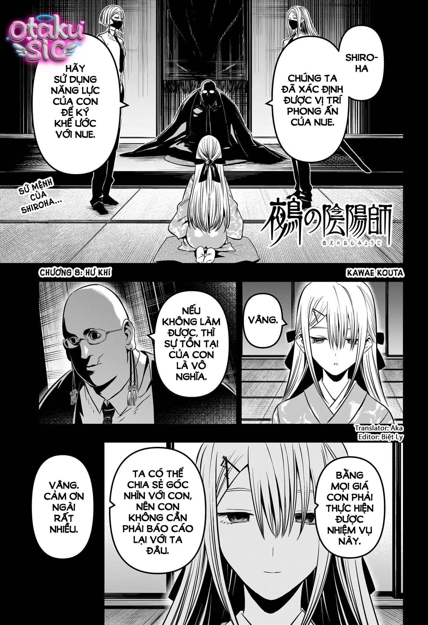 Trừ Tà Cùng Nue - Chap 8 - Trang 1