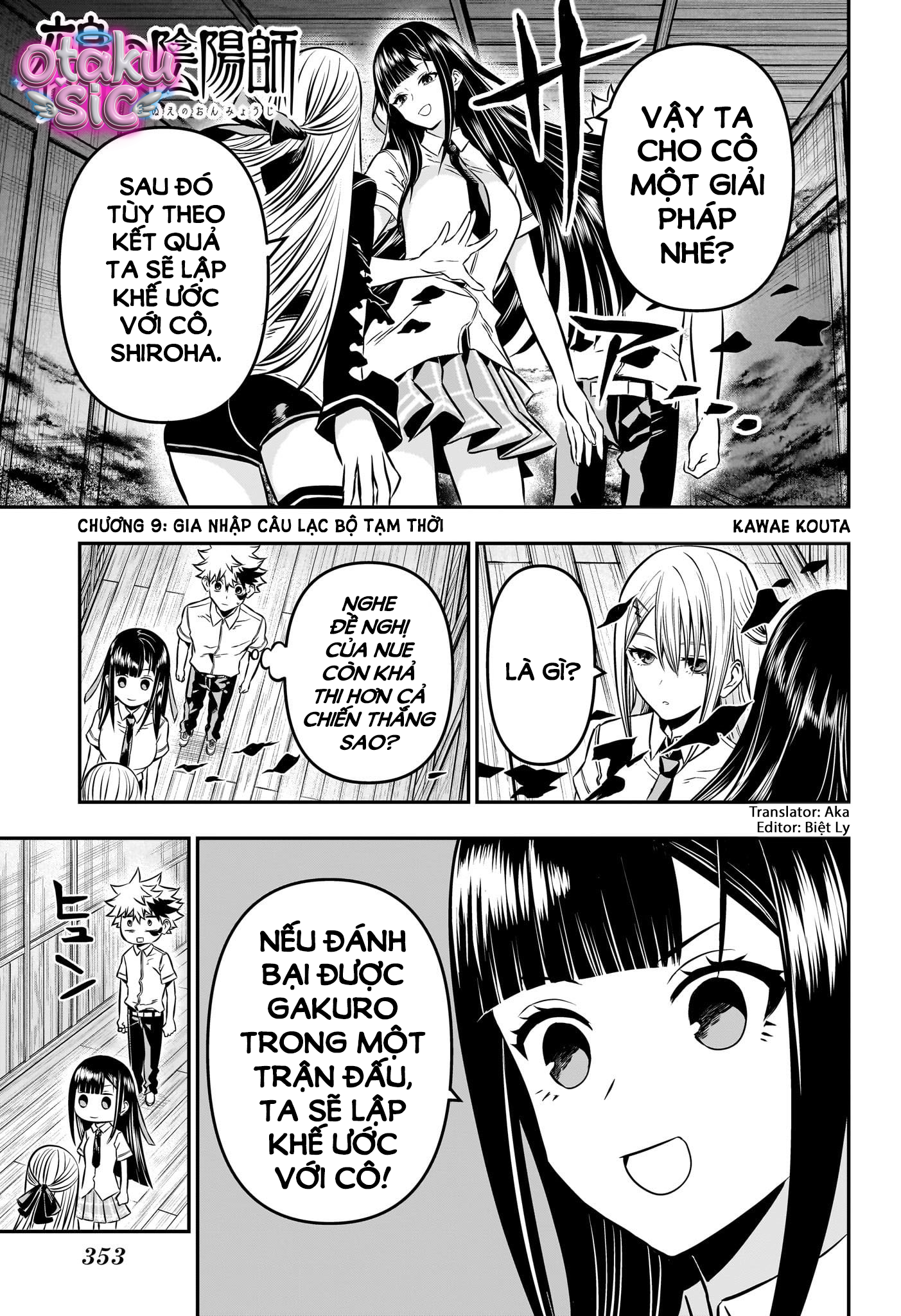 Trừ Tà Cùng Nue - Chap 9 - Trang 1