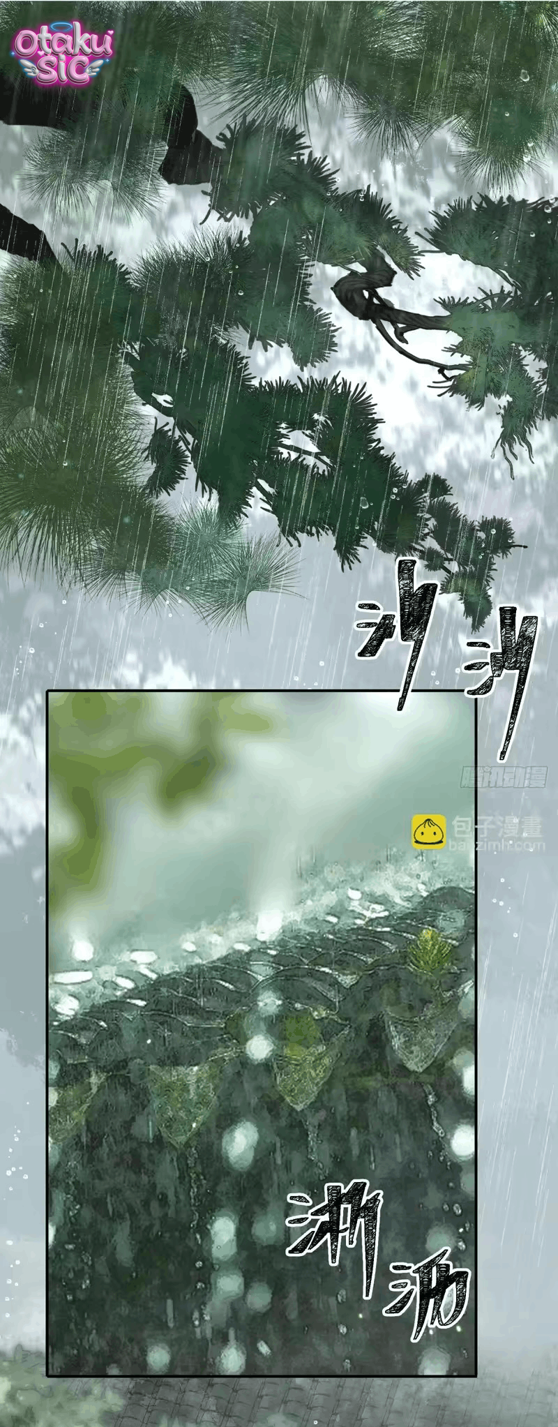 Trùng sinh chi nữ tướng tinh - Chap 1 - Trang 2