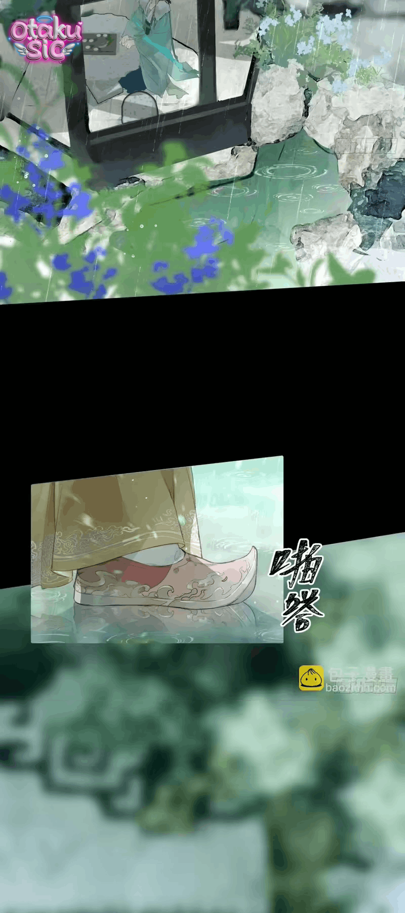 Trùng sinh chi nữ tướng tinh - Chap 1 - Trang 12