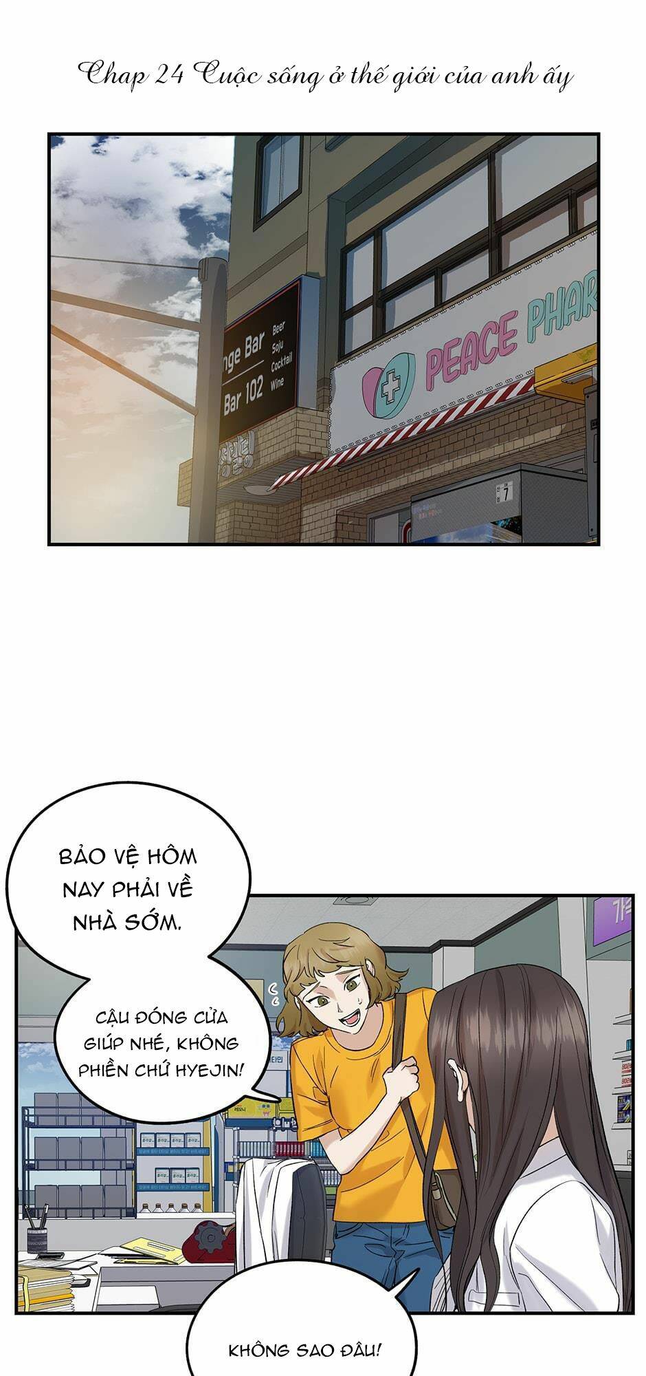 Trước Khi Cái Chết Chia Lìa Đôi Ta - Chap 24 - Trang 1