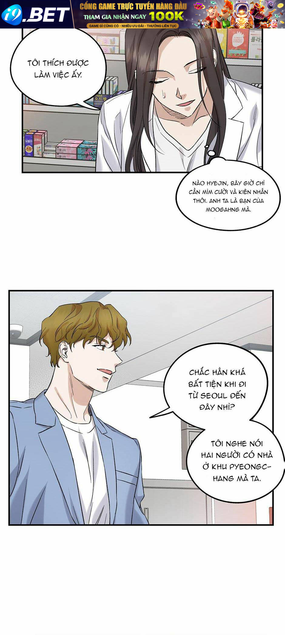 Trước Khi Cái Chết Chia Lìa Đôi Ta - Chap 24 - Trang 22