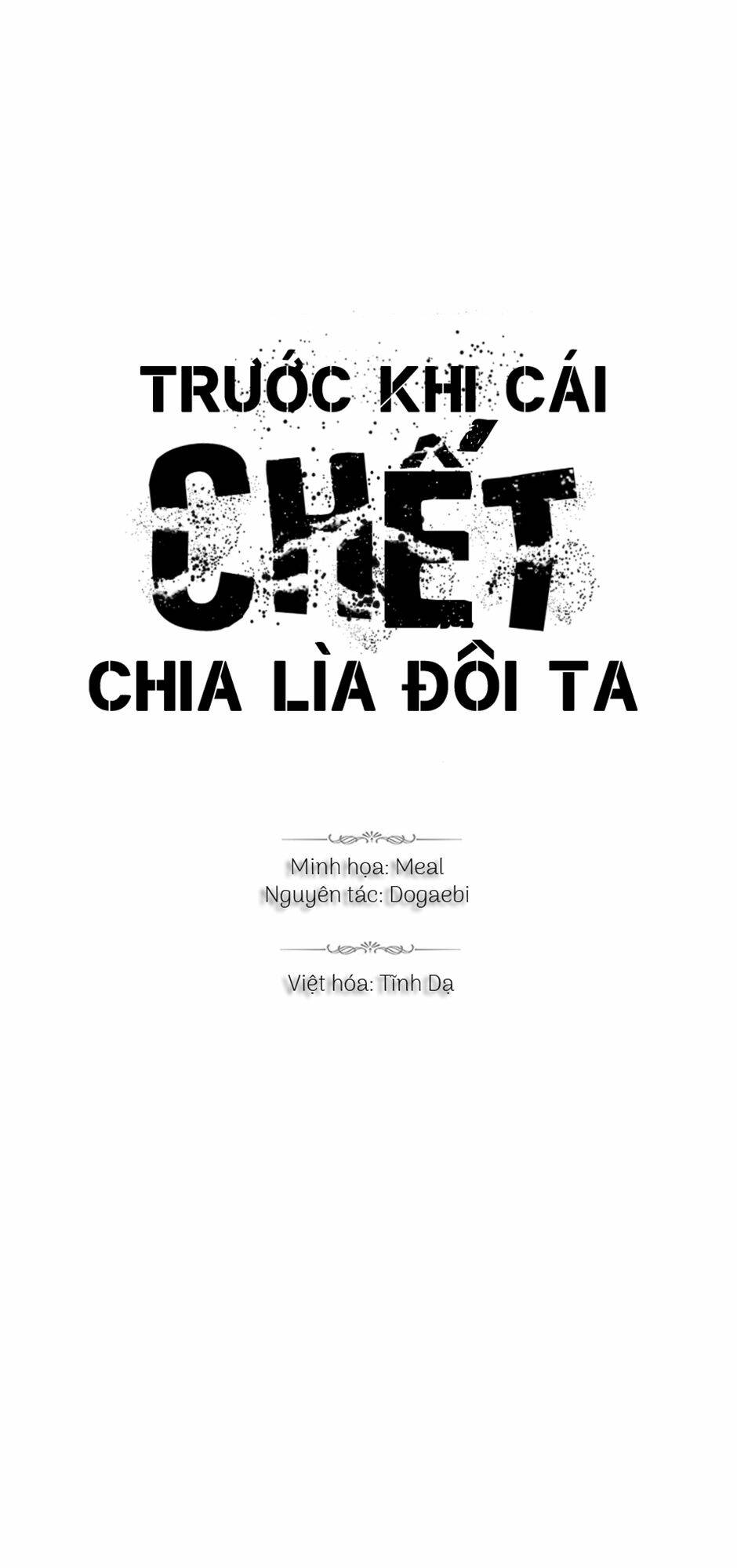 Trước Khi Cái Chết Chia Lìa Đôi Ta - Chap 27 - Trang 1