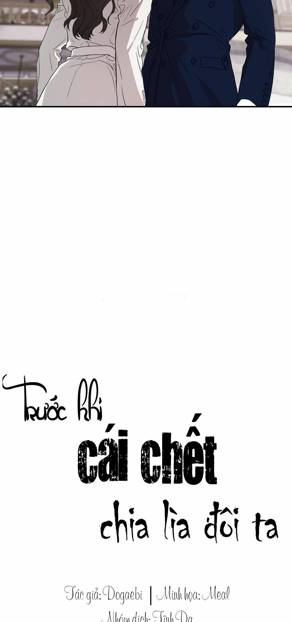 Trước Khi Cái Chết Chia Lìa Đôi Ta - Chap 3 - Trang 4