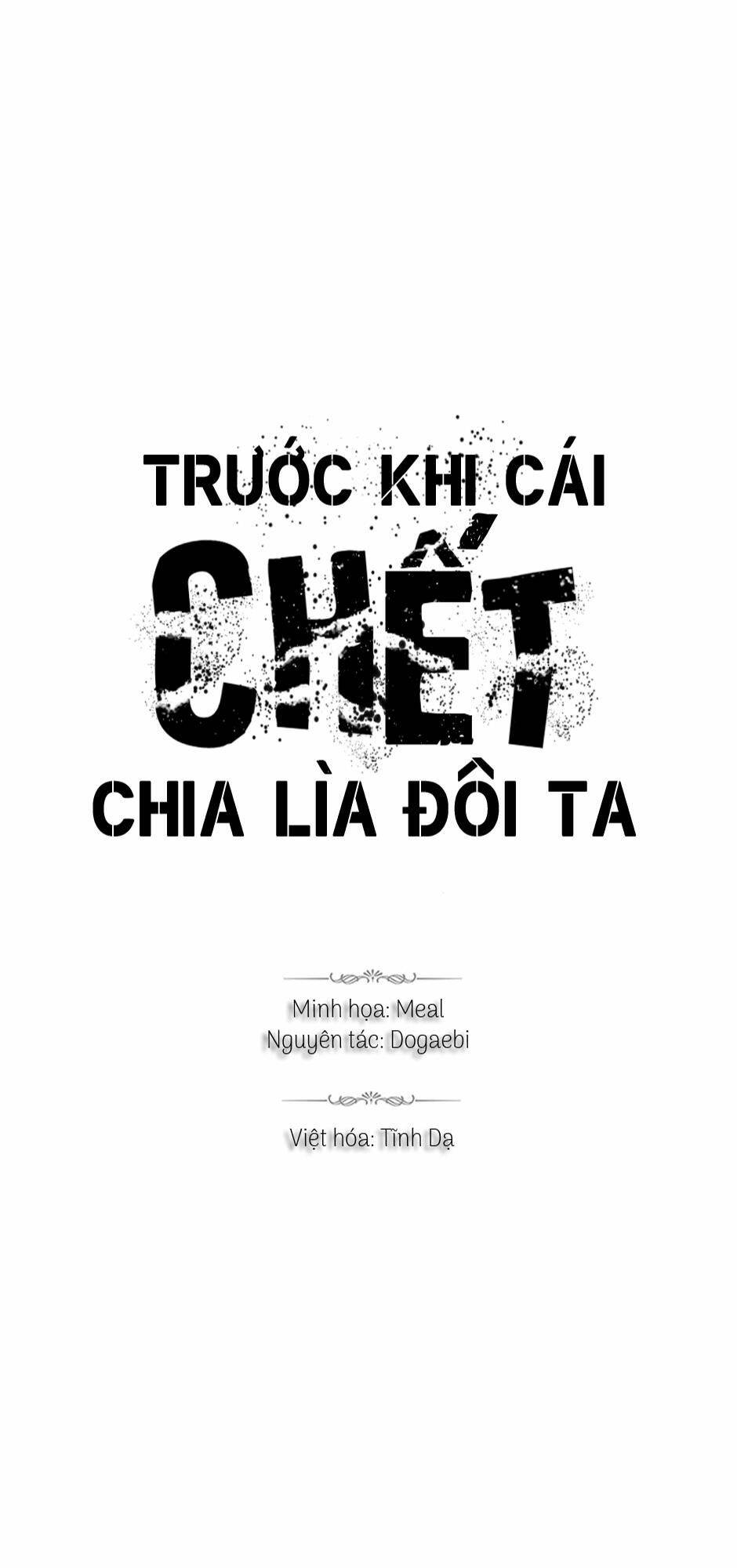 Trước Khi Cái Chết Chia Lìa Đôi Ta - Chap 37 - Trang 5